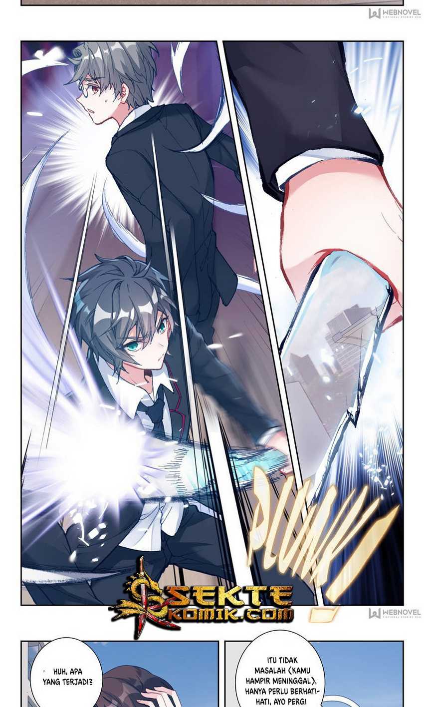 Tun Shi Xing Kong (Swallowed Star) Chapter 1