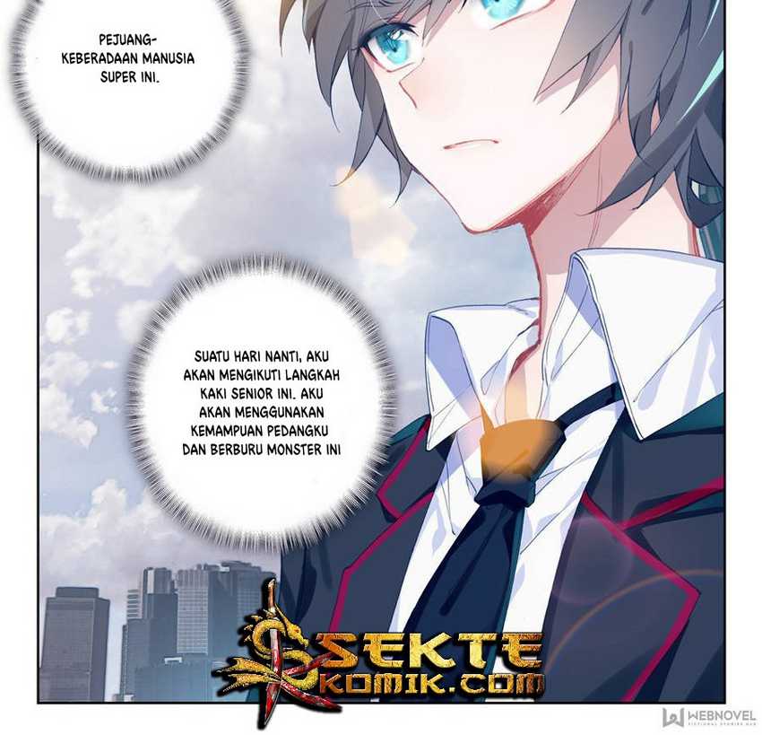 Tun Shi Xing Kong (Swallowed Star) Chapter 1