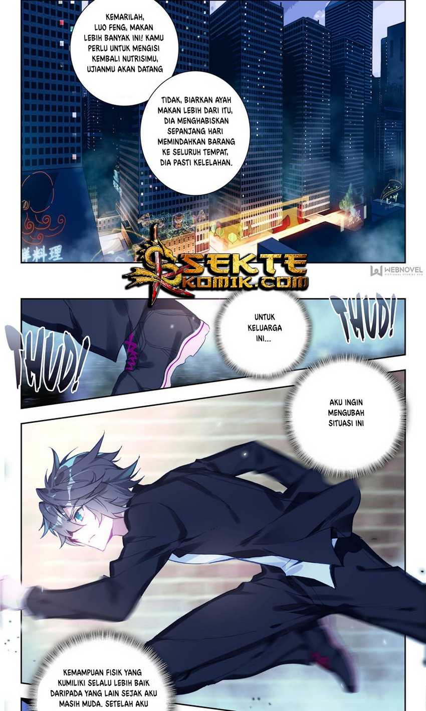 Tun Shi Xing Kong (Swallowed Star) Chapter 2