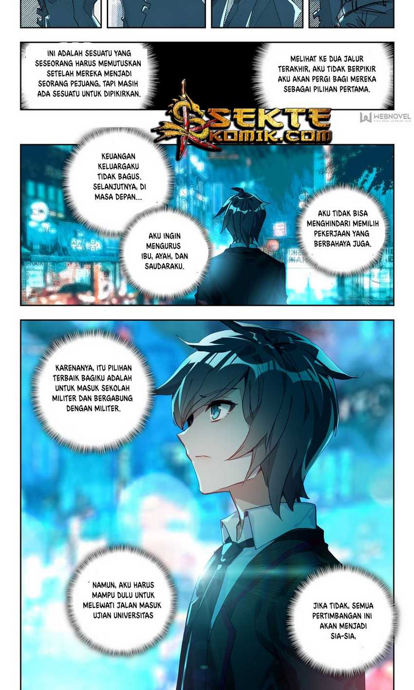 Tun Shi Xing Kong (Swallowed Star) Chapter 2