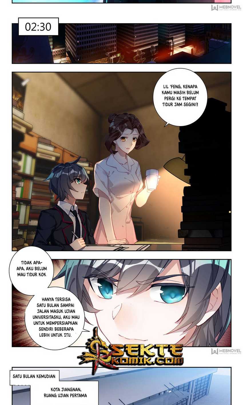 Tun Shi Xing Kong (Swallowed Star) Chapter 2