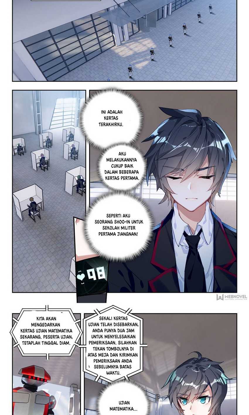Tun Shi Xing Kong (Swallowed Star) Chapter 2