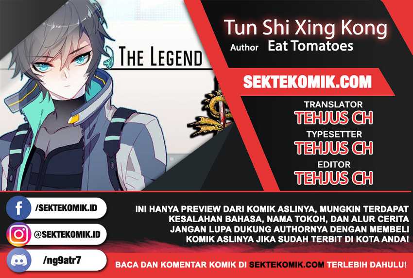 Tun Shi Xing Kong (Swallowed Star) Chapter 3