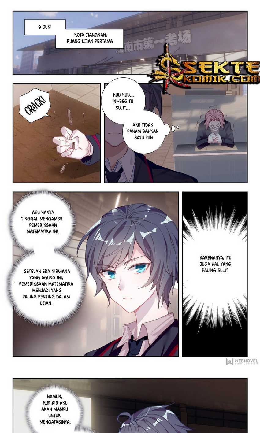 Tun Shi Xing Kong (Swallowed Star) Chapter 3