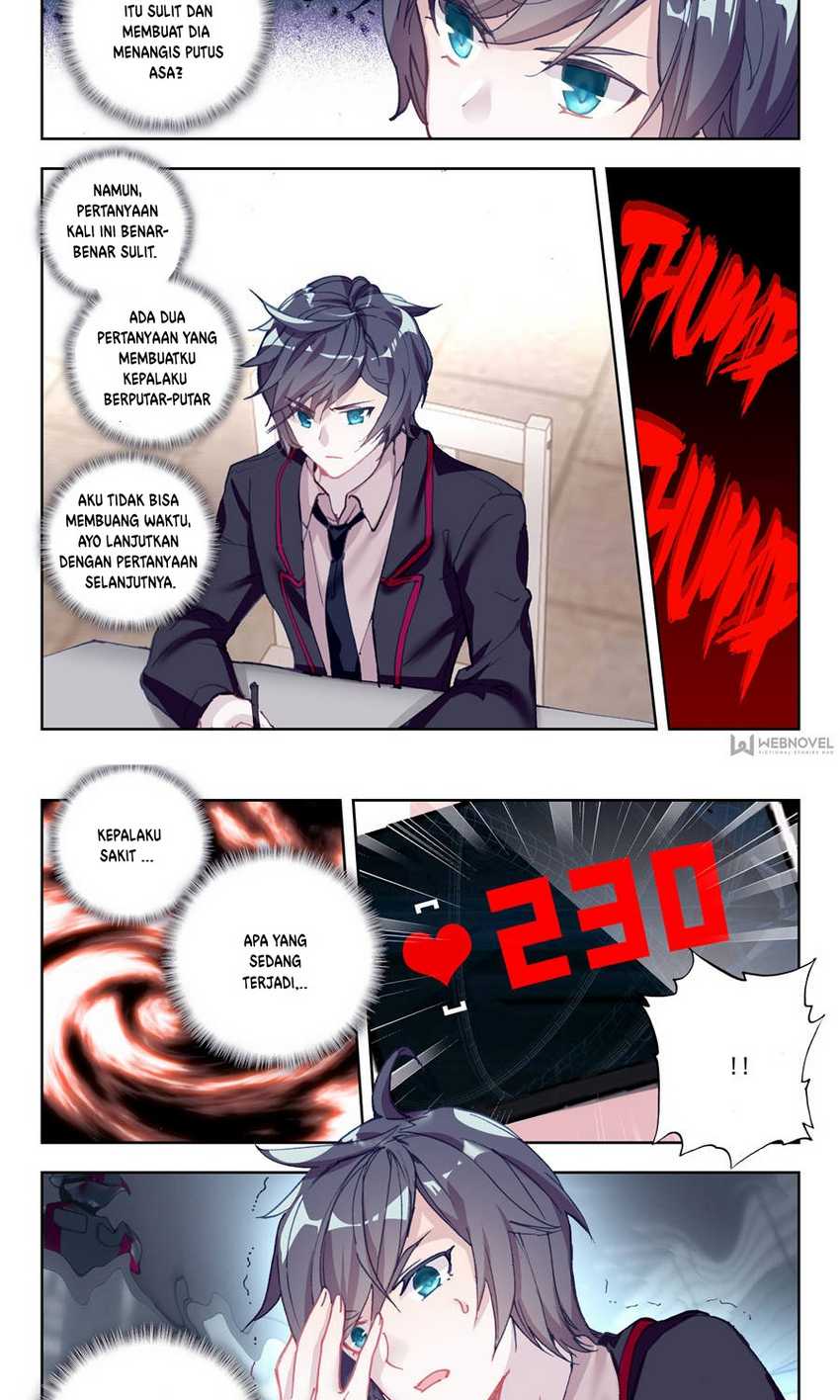 Tun Shi Xing Kong (Swallowed Star) Chapter 3