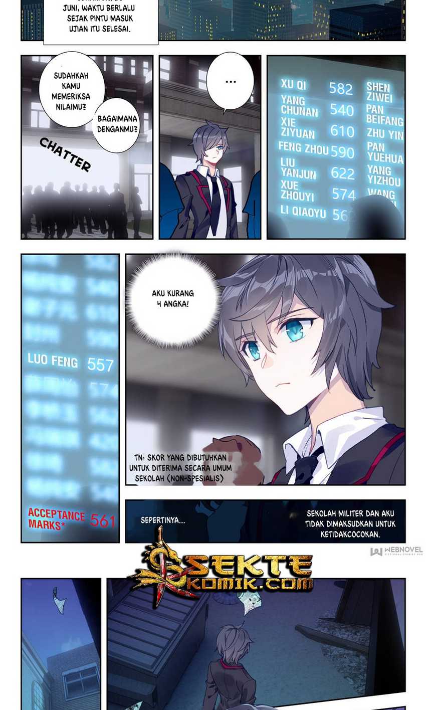 Tun Shi Xing Kong (Swallowed Star) Chapter 3