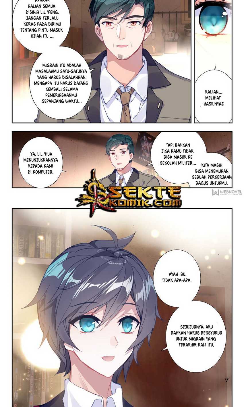 Tun Shi Xing Kong (Swallowed Star) Chapter 3