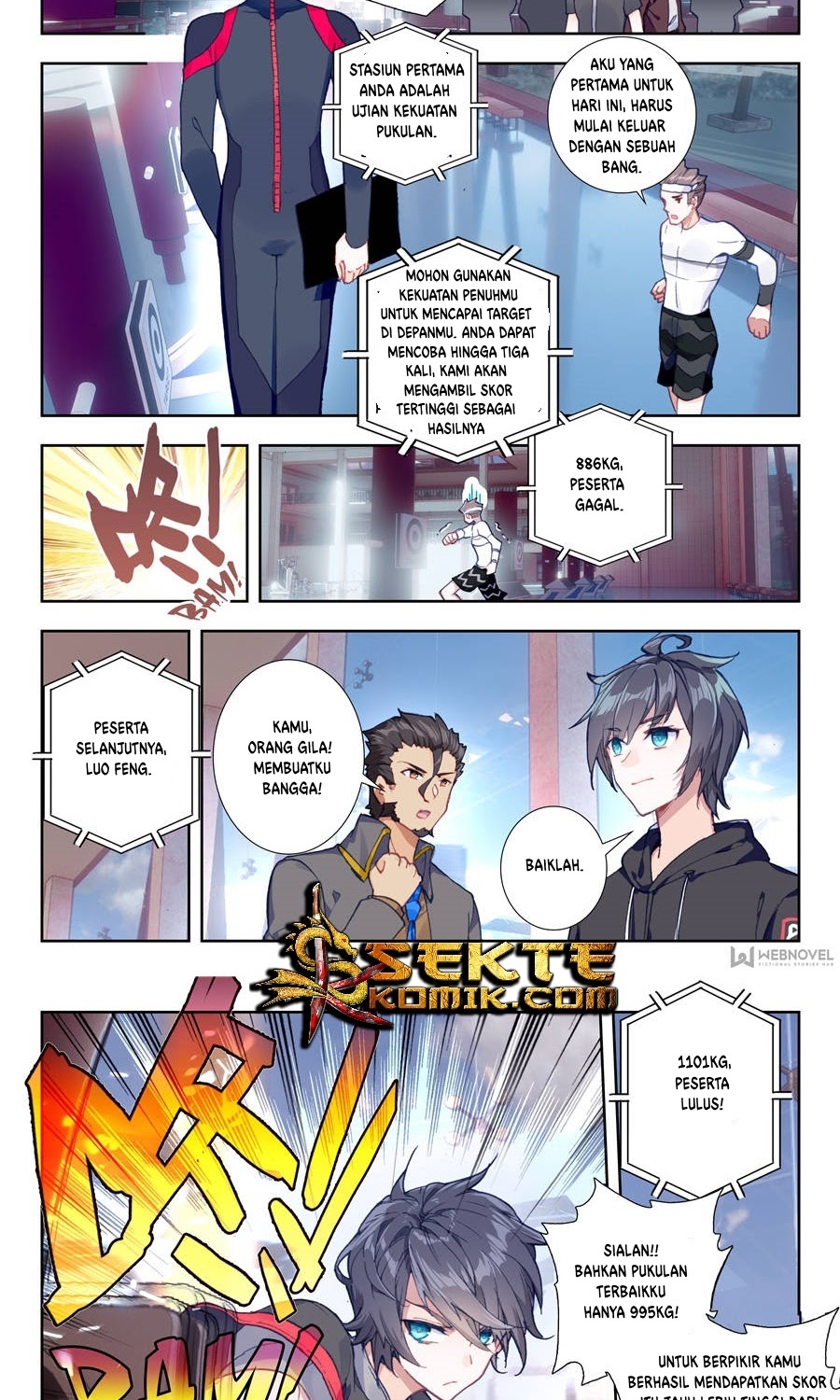 Tun Shi Xing Kong (Swallowed Star) Chapter 4