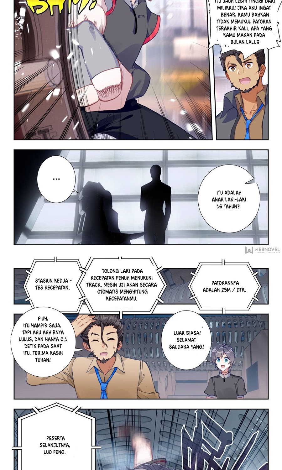Tun Shi Xing Kong (Swallowed Star) Chapter 4