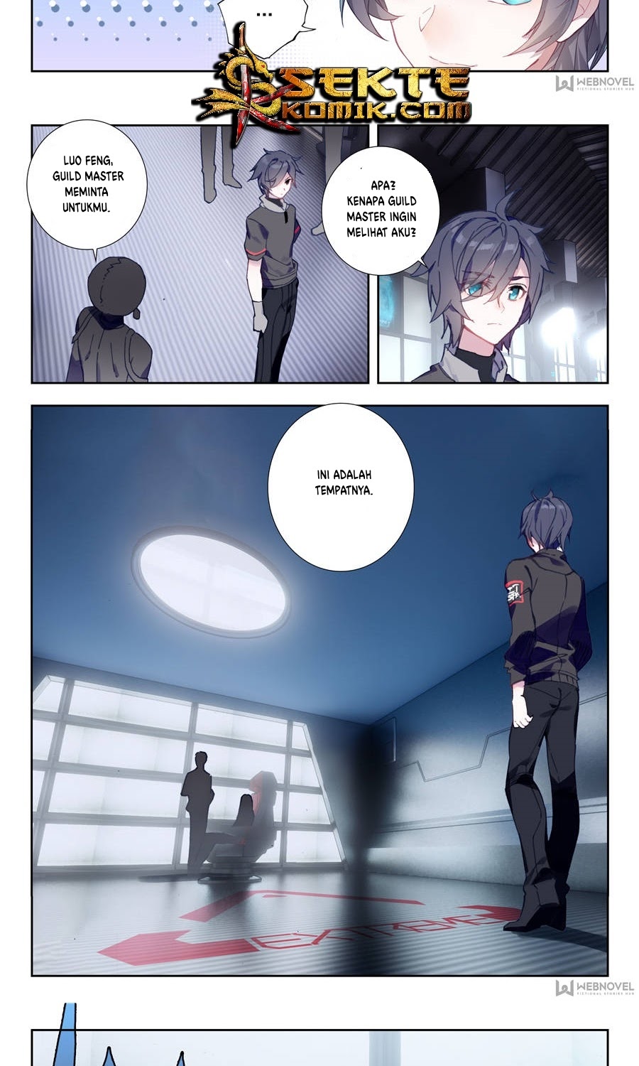 Tun Shi Xing Kong (Swallowed Star) Chapter 4