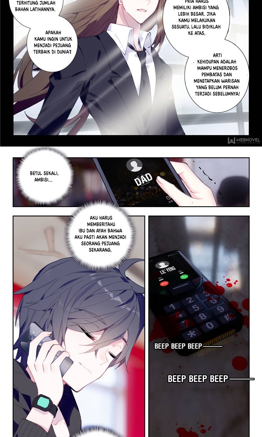 Tun Shi Xing Kong (Swallowed Star) Chapter 4