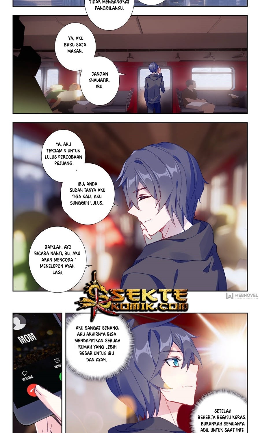 Tun Shi Xing Kong (Swallowed Star) Chapter 5