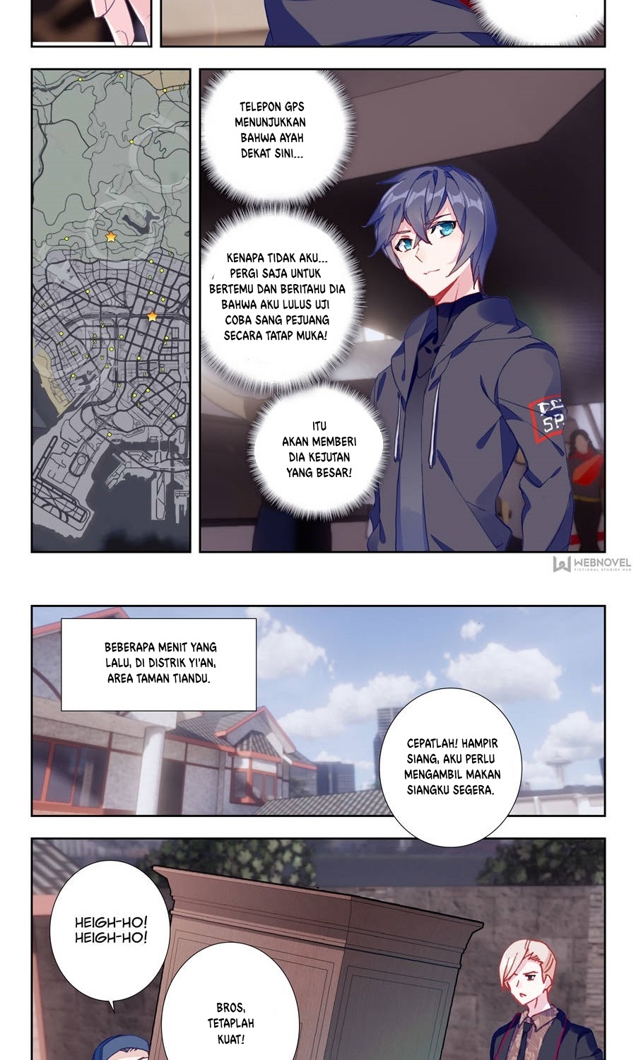 Tun Shi Xing Kong (Swallowed Star) Chapter 5