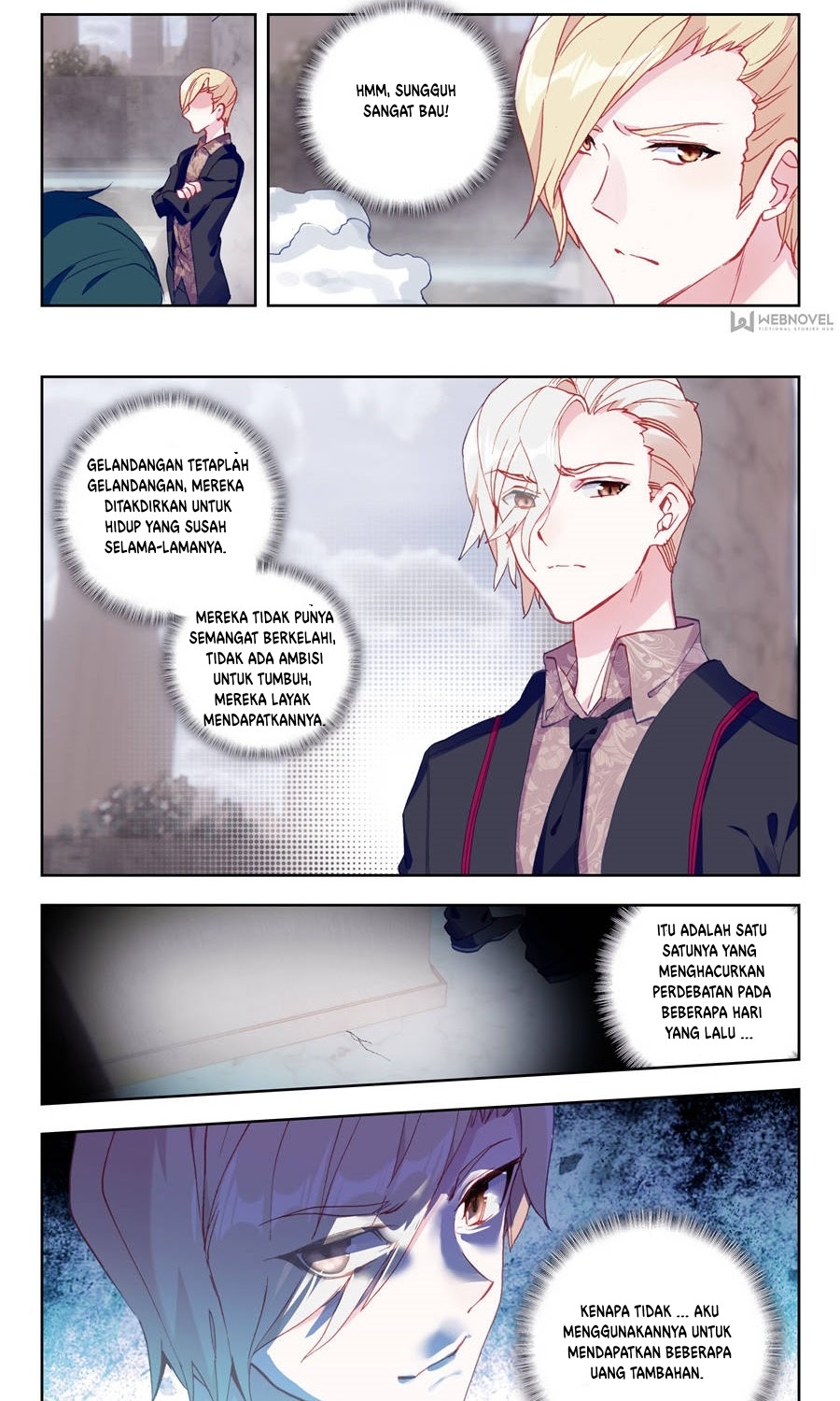Tun Shi Xing Kong (Swallowed Star) Chapter 5