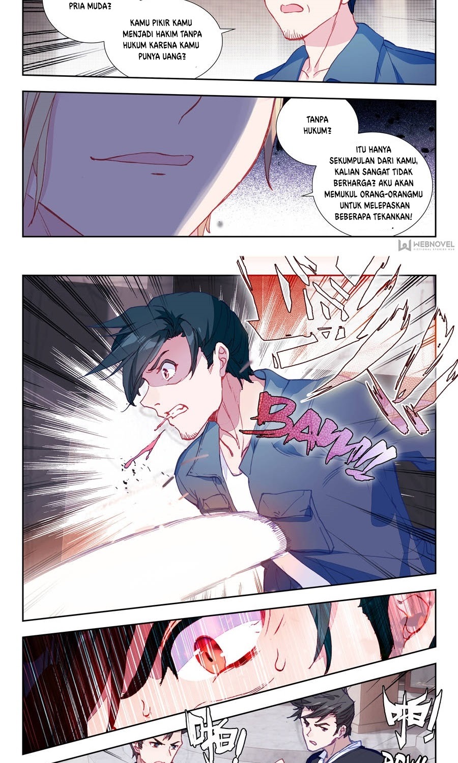Tun Shi Xing Kong (Swallowed Star) Chapter 5