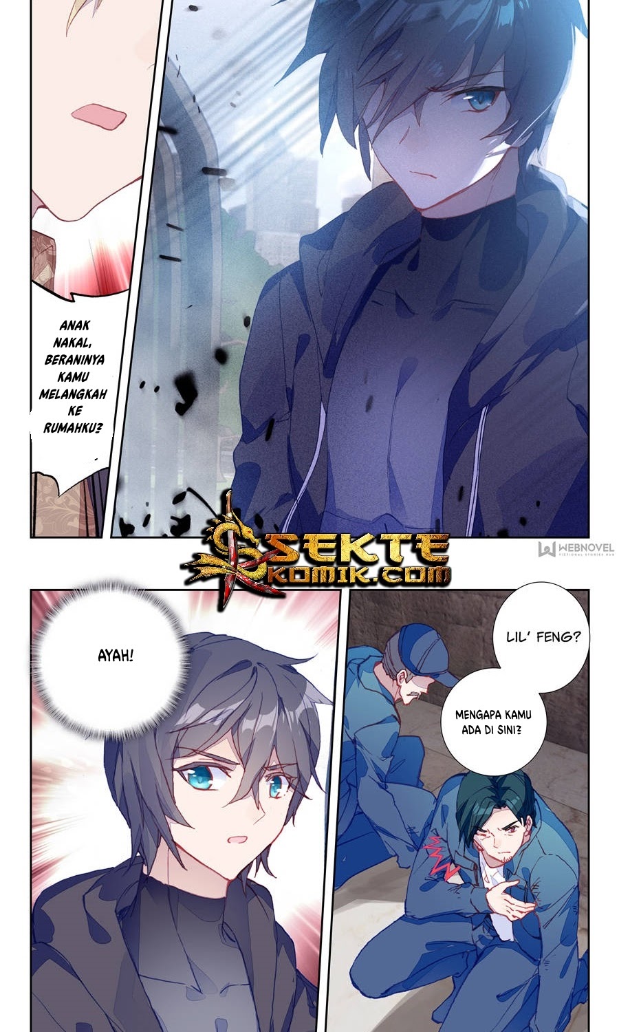 Tun Shi Xing Kong (Swallowed Star) Chapter 6