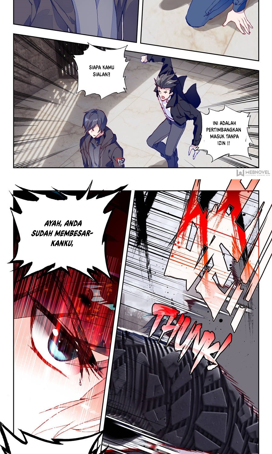 Tun Shi Xing Kong (Swallowed Star) Chapter 6