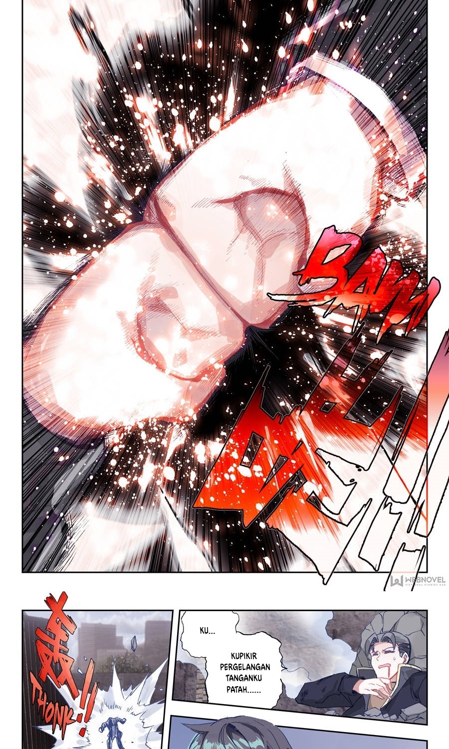 Tun Shi Xing Kong (Swallowed Star) Chapter 6