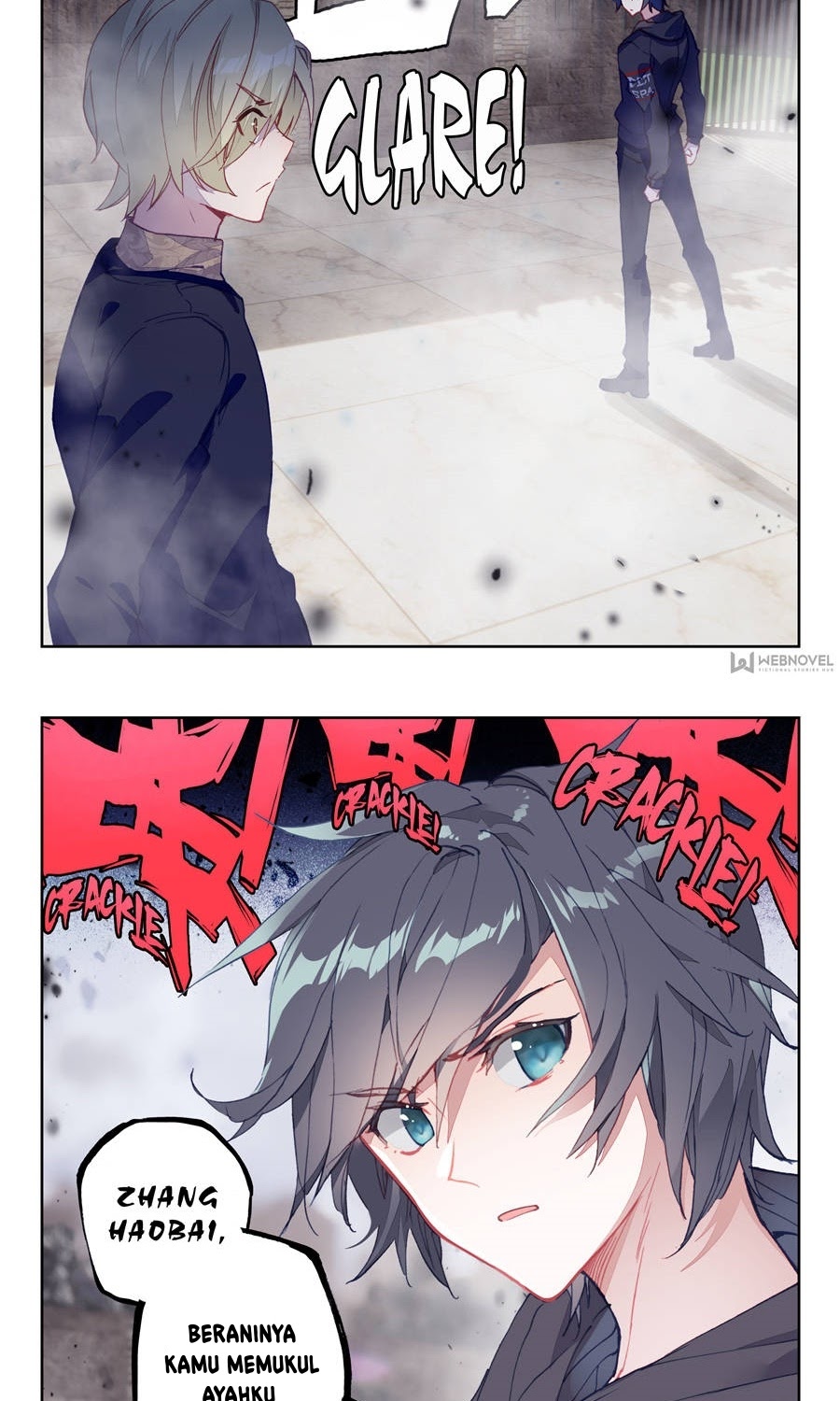 Tun Shi Xing Kong (Swallowed Star) Chapter 6