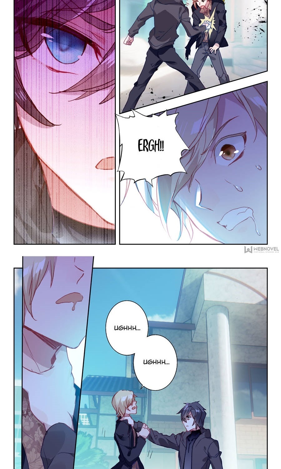 Tun Shi Xing Kong (Swallowed Star) Chapter 7