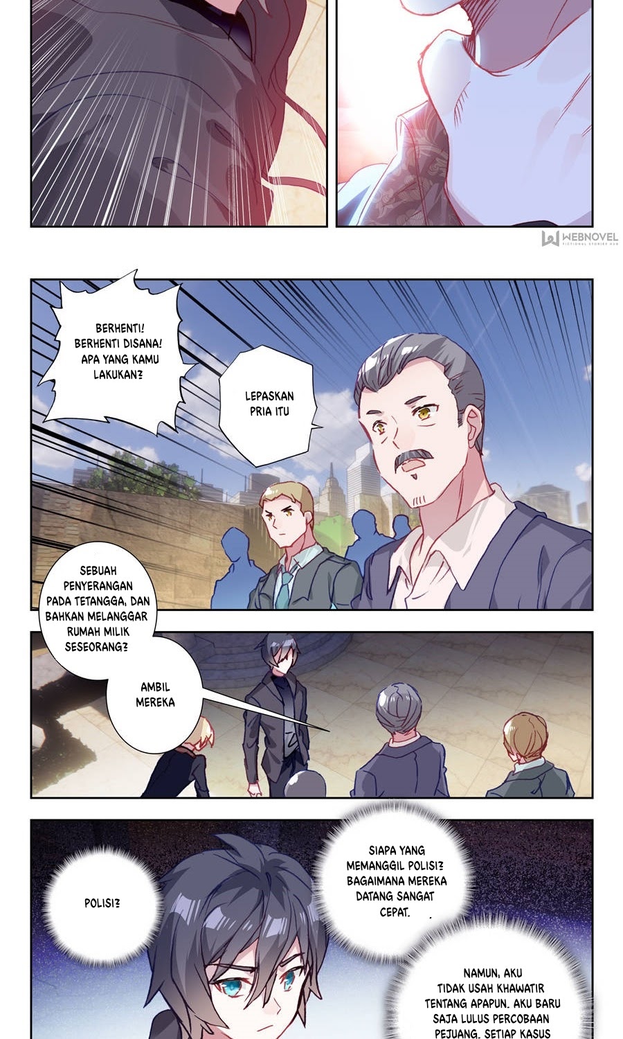 Tun Shi Xing Kong (Swallowed Star) Chapter 7