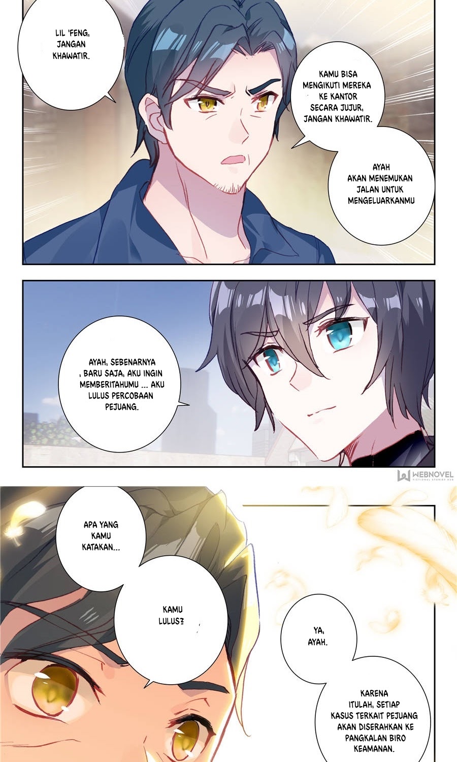 Tun Shi Xing Kong (Swallowed Star) Chapter 7