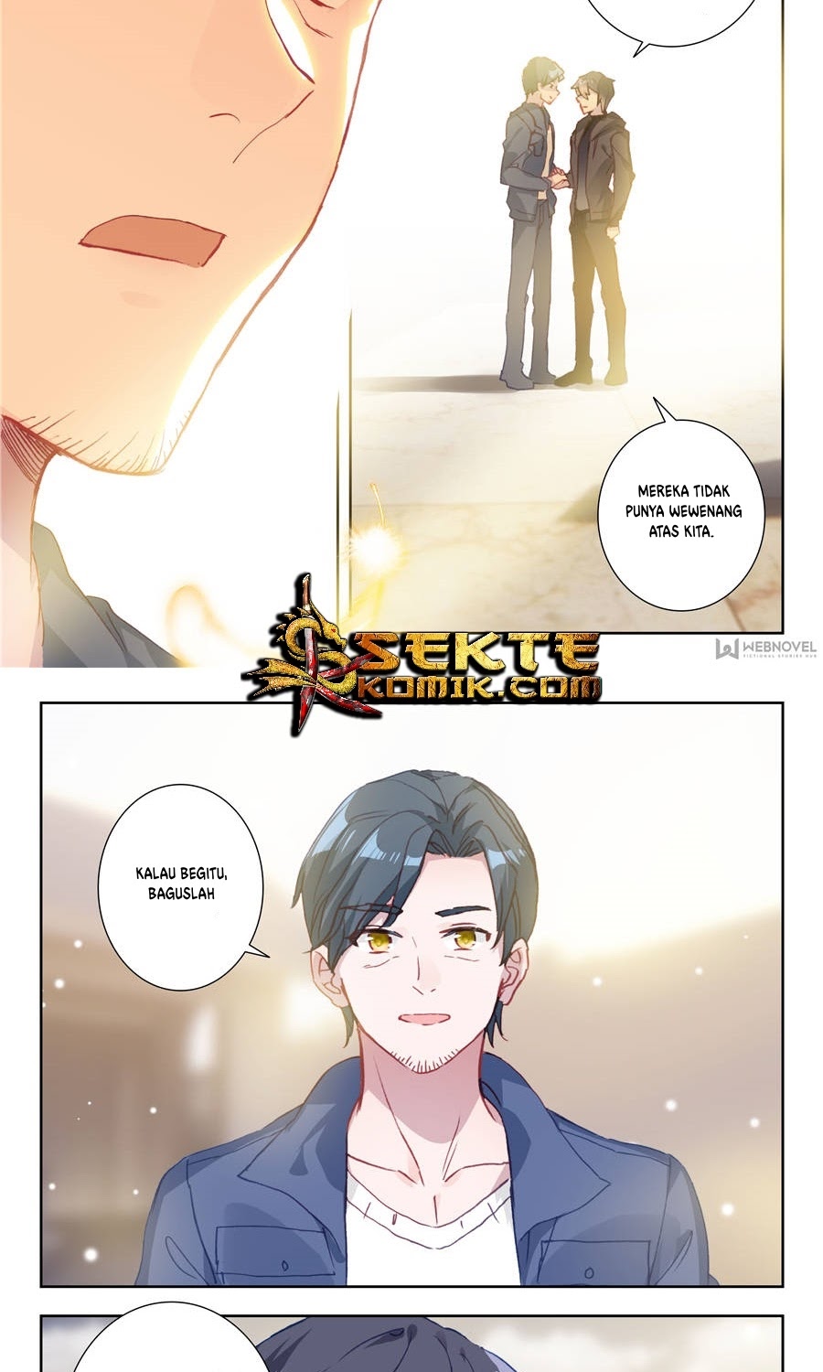 Tun Shi Xing Kong (Swallowed Star) Chapter 7