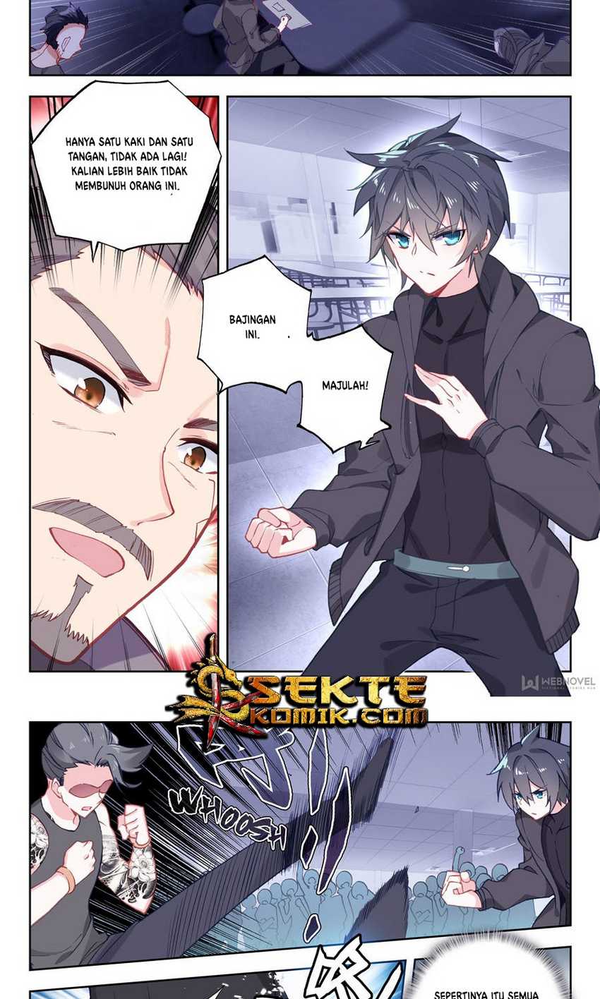Tun Shi Xing Kong (Swallowed Star) Chapter 11