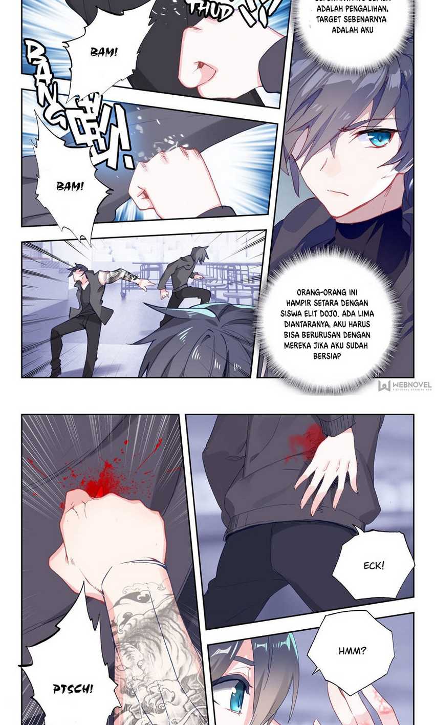 Tun Shi Xing Kong (Swallowed Star) Chapter 11