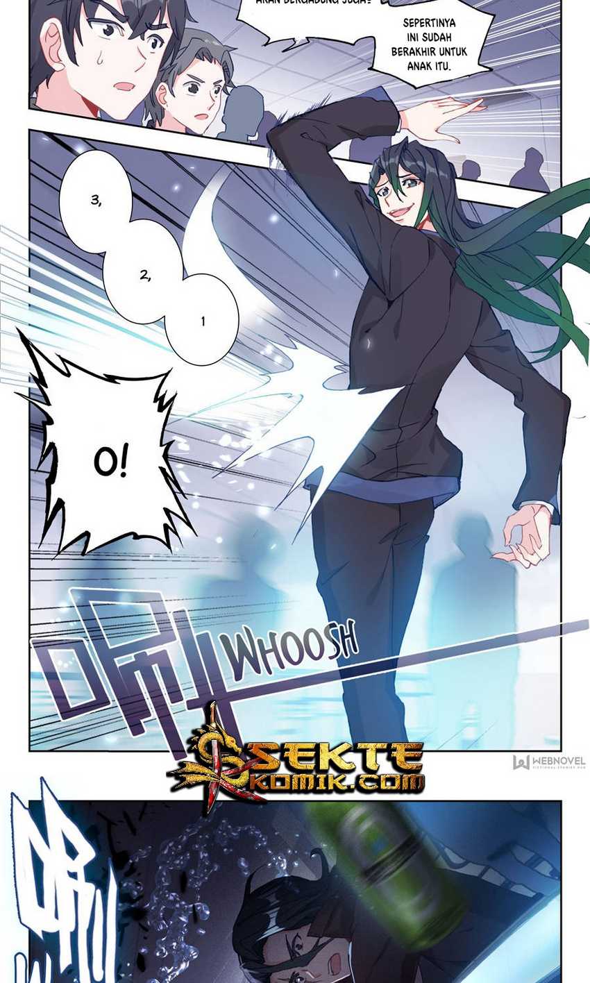 Tun Shi Xing Kong (Swallowed Star) Chapter 11