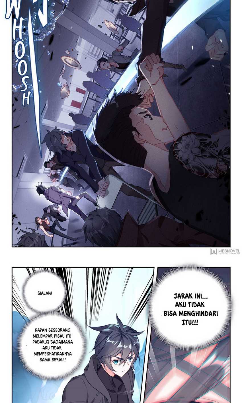 Tun Shi Xing Kong (Swallowed Star) Chapter 11
