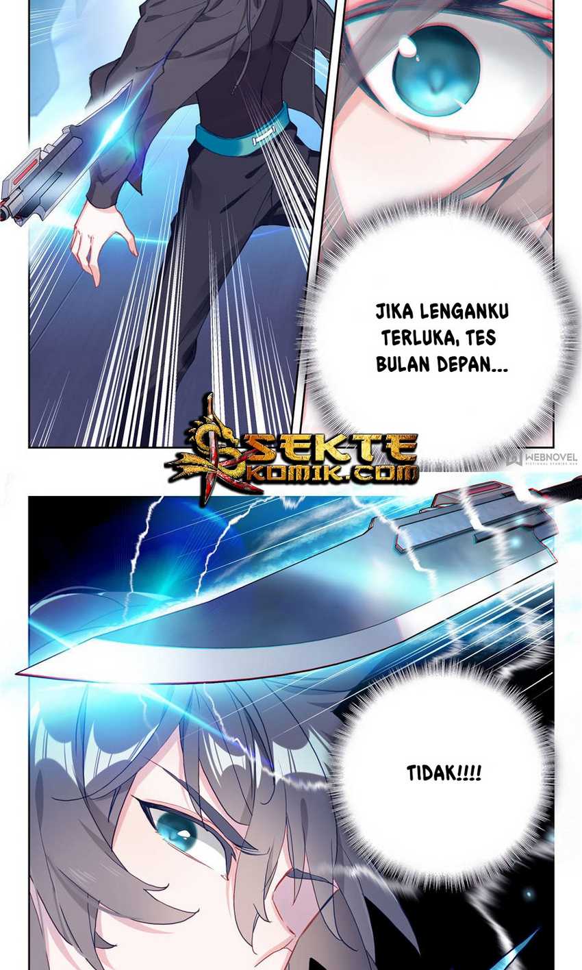 Tun Shi Xing Kong (Swallowed Star) Chapter 11