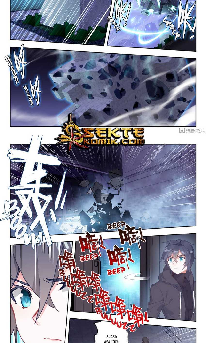 Tun Shi Xing Kong (Swallowed Star) Chapter 13