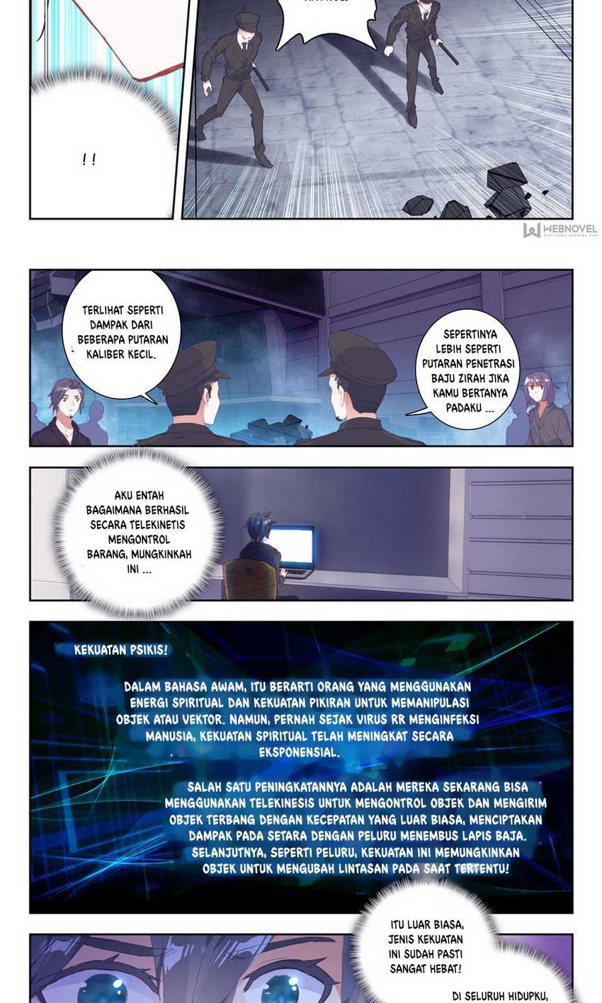 Tun Shi Xing Kong (Swallowed Star) Chapter 13