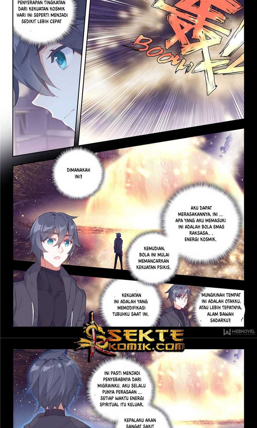 Tun Shi Xing Kong (Swallowed Star) Chapter 13