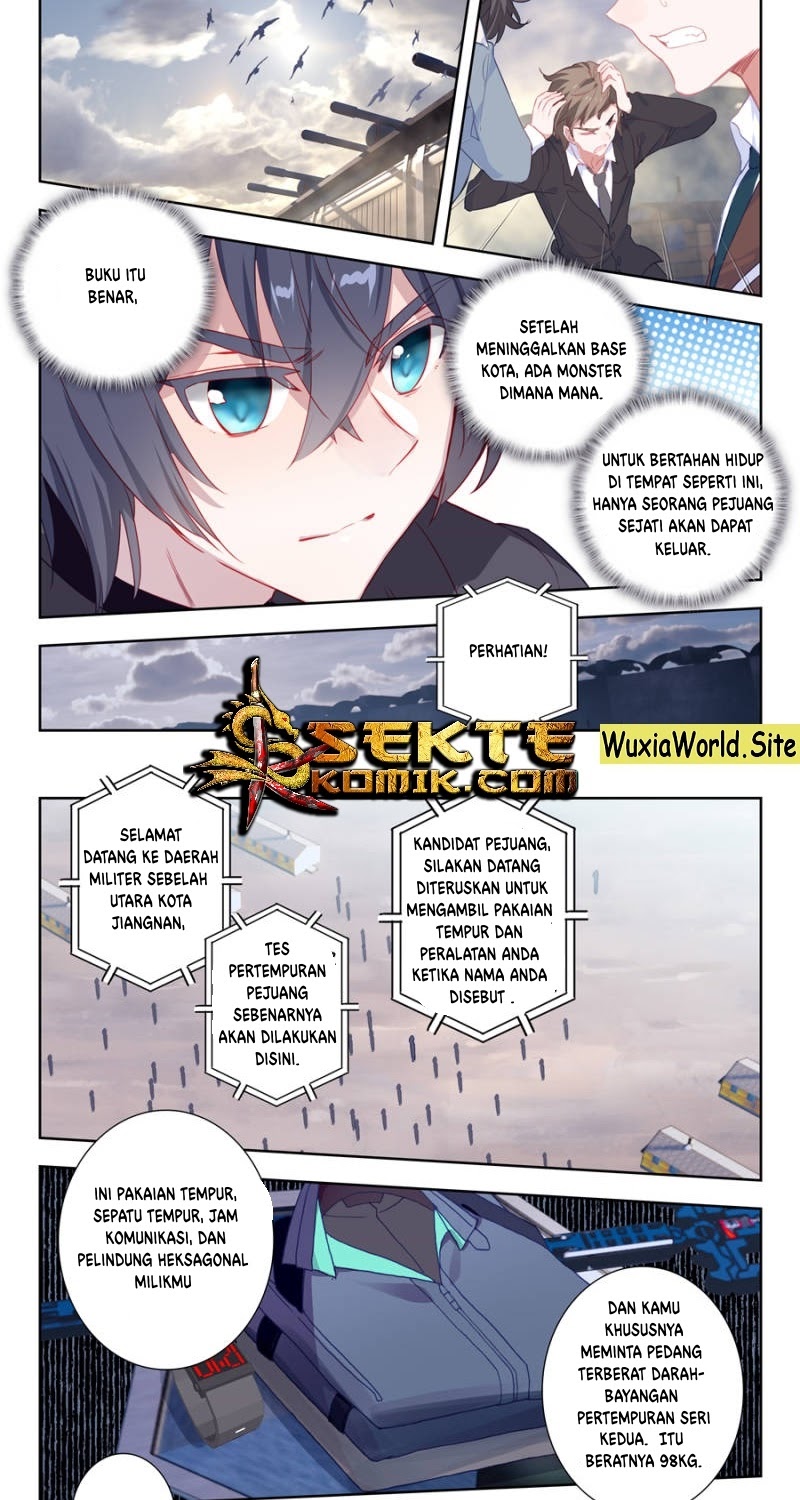 Tun Shi Xing Kong (Swallowed Star) Chapter 21