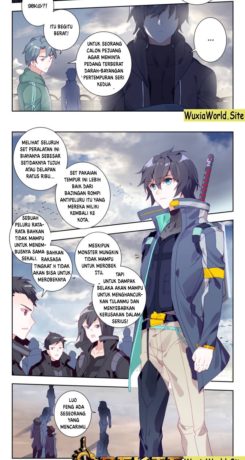 Tun Shi Xing Kong (Swallowed Star) Chapter 21