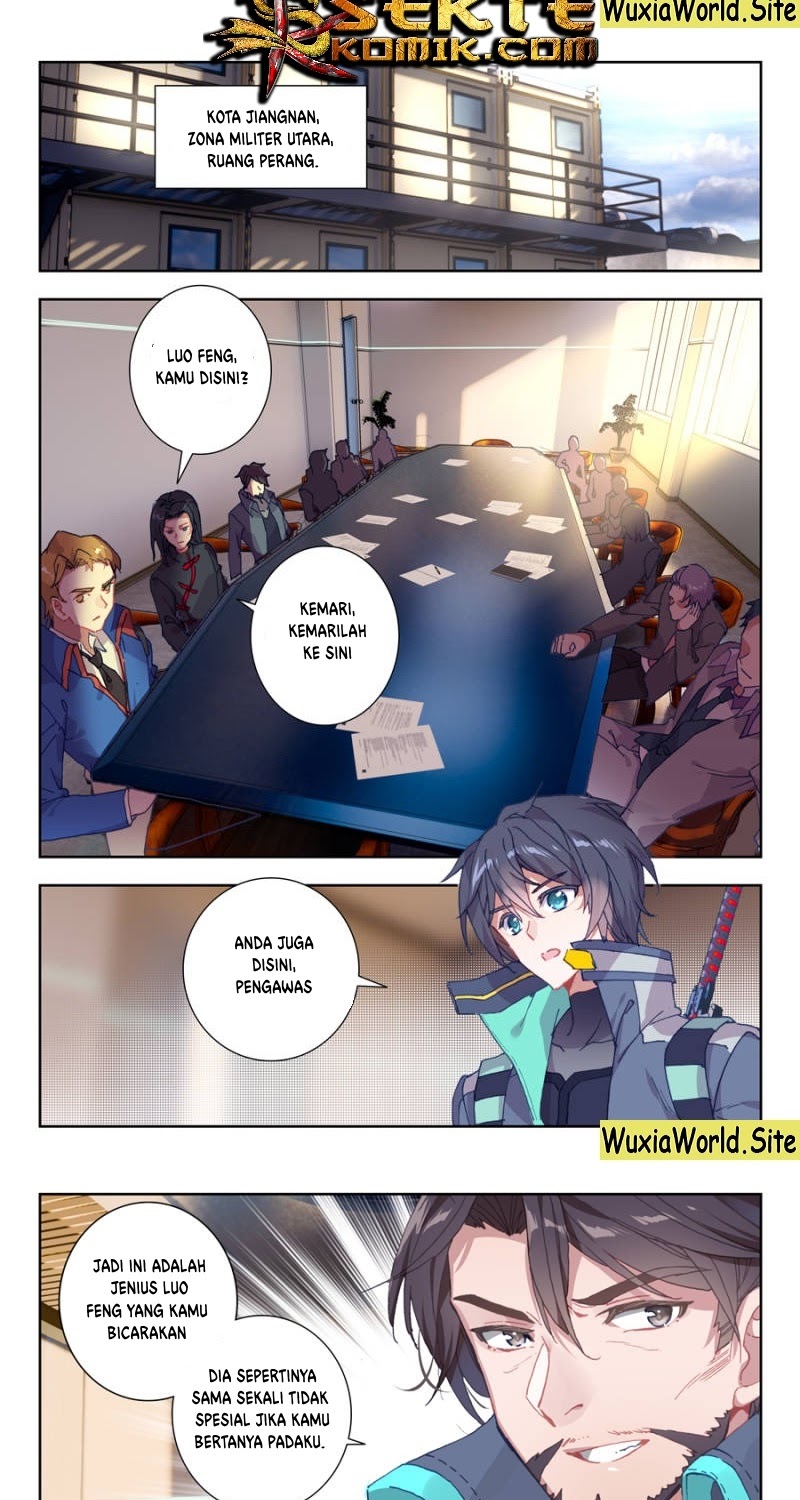 Tun Shi Xing Kong (Swallowed Star) Chapter 21