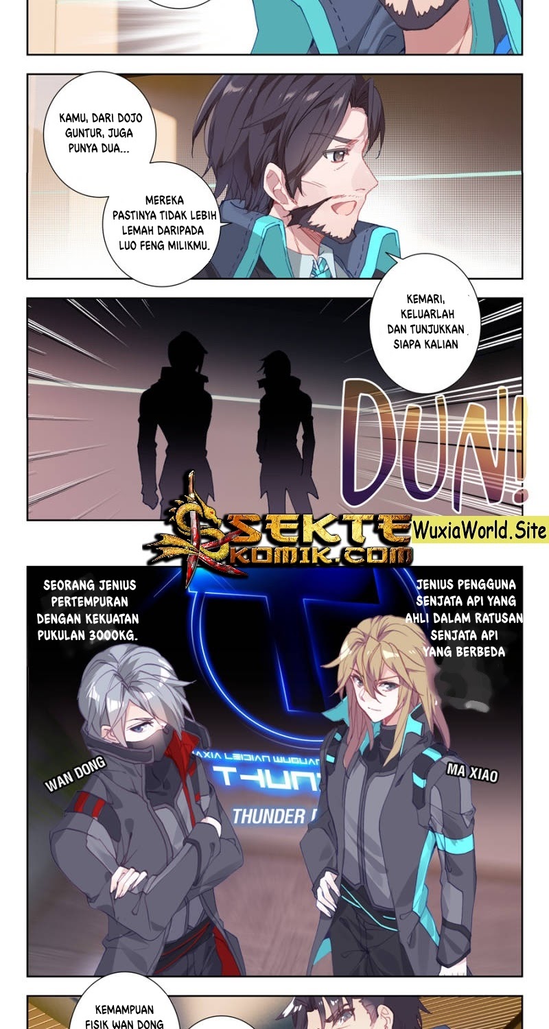 Tun Shi Xing Kong (Swallowed Star) Chapter 21