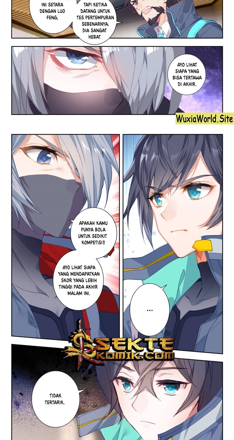 Tun Shi Xing Kong (Swallowed Star) Chapter 21