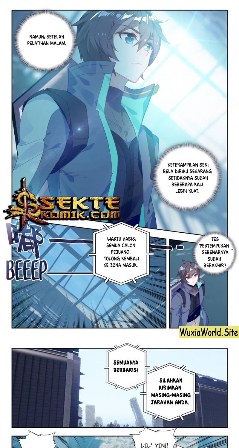 Tun Shi Xing Kong (Swallowed Star) Chapter 29