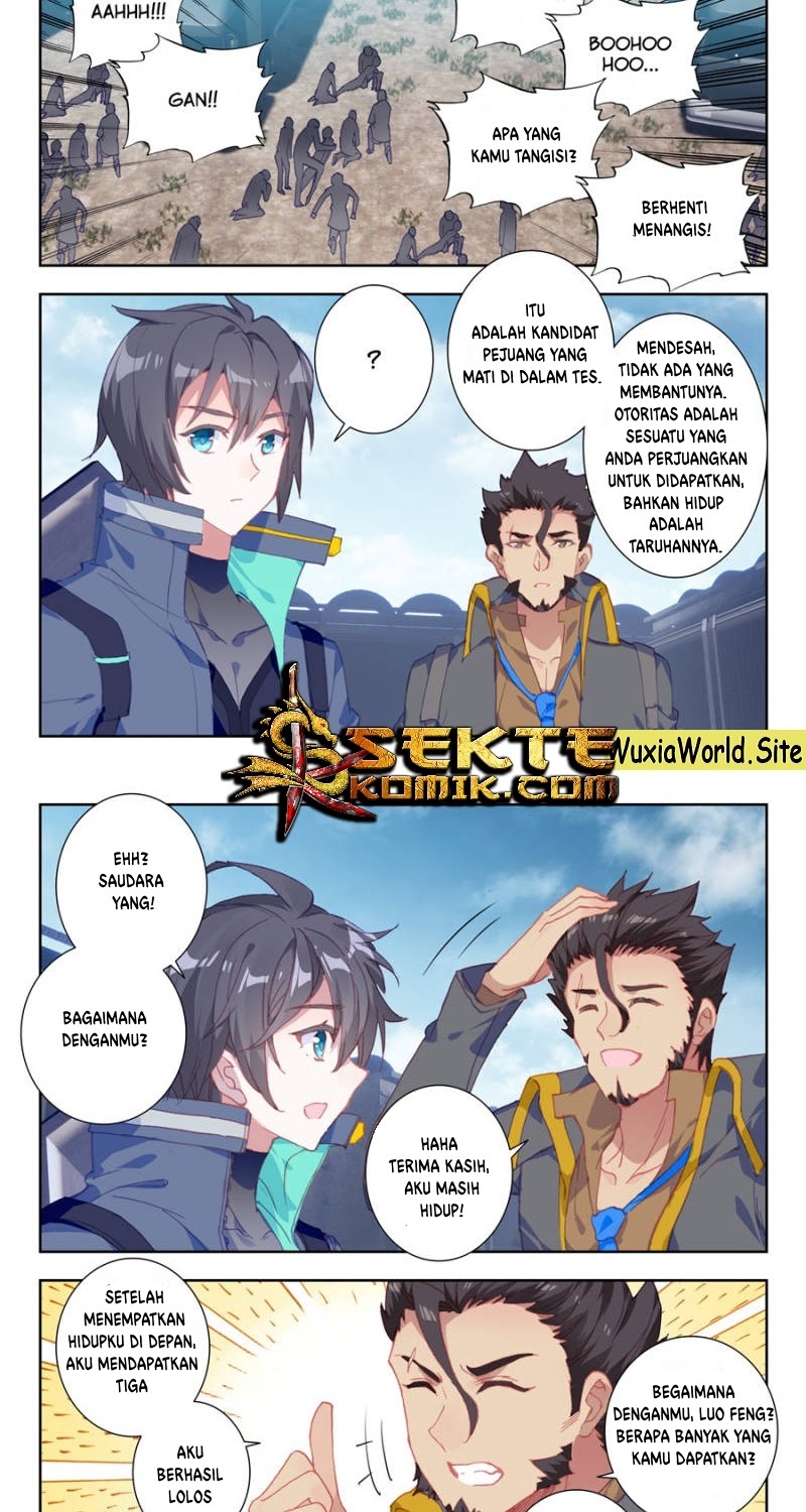 Tun Shi Xing Kong (Swallowed Star) Chapter 29