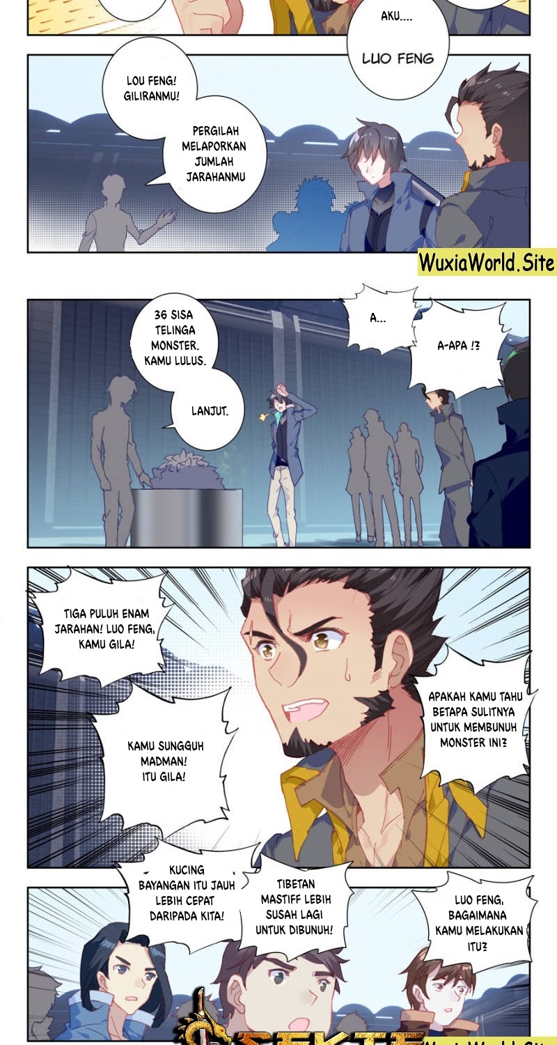 Tun Shi Xing Kong (Swallowed Star) Chapter 29