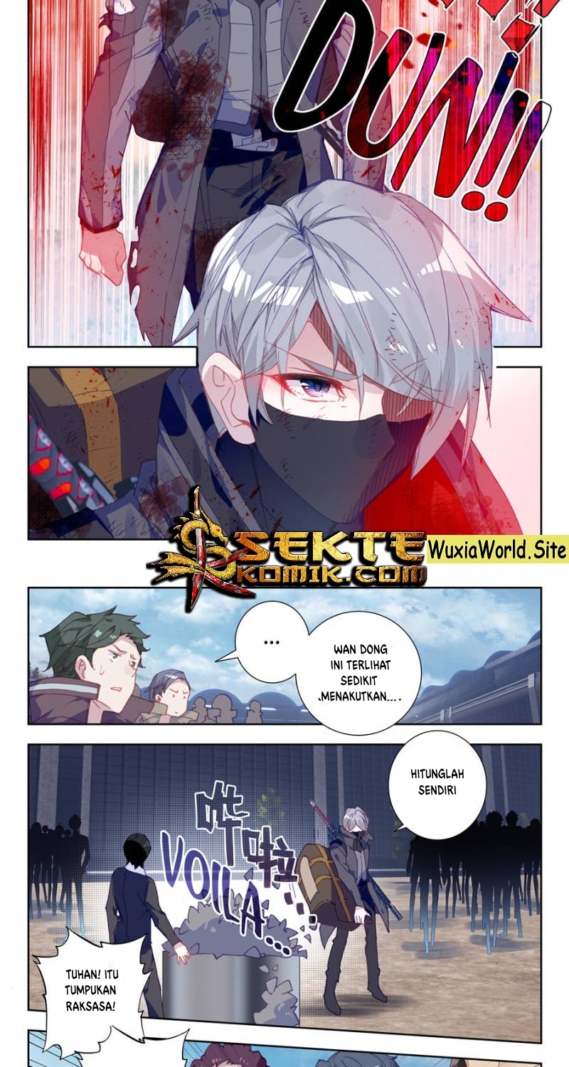 Tun Shi Xing Kong (Swallowed Star) Chapter 29
