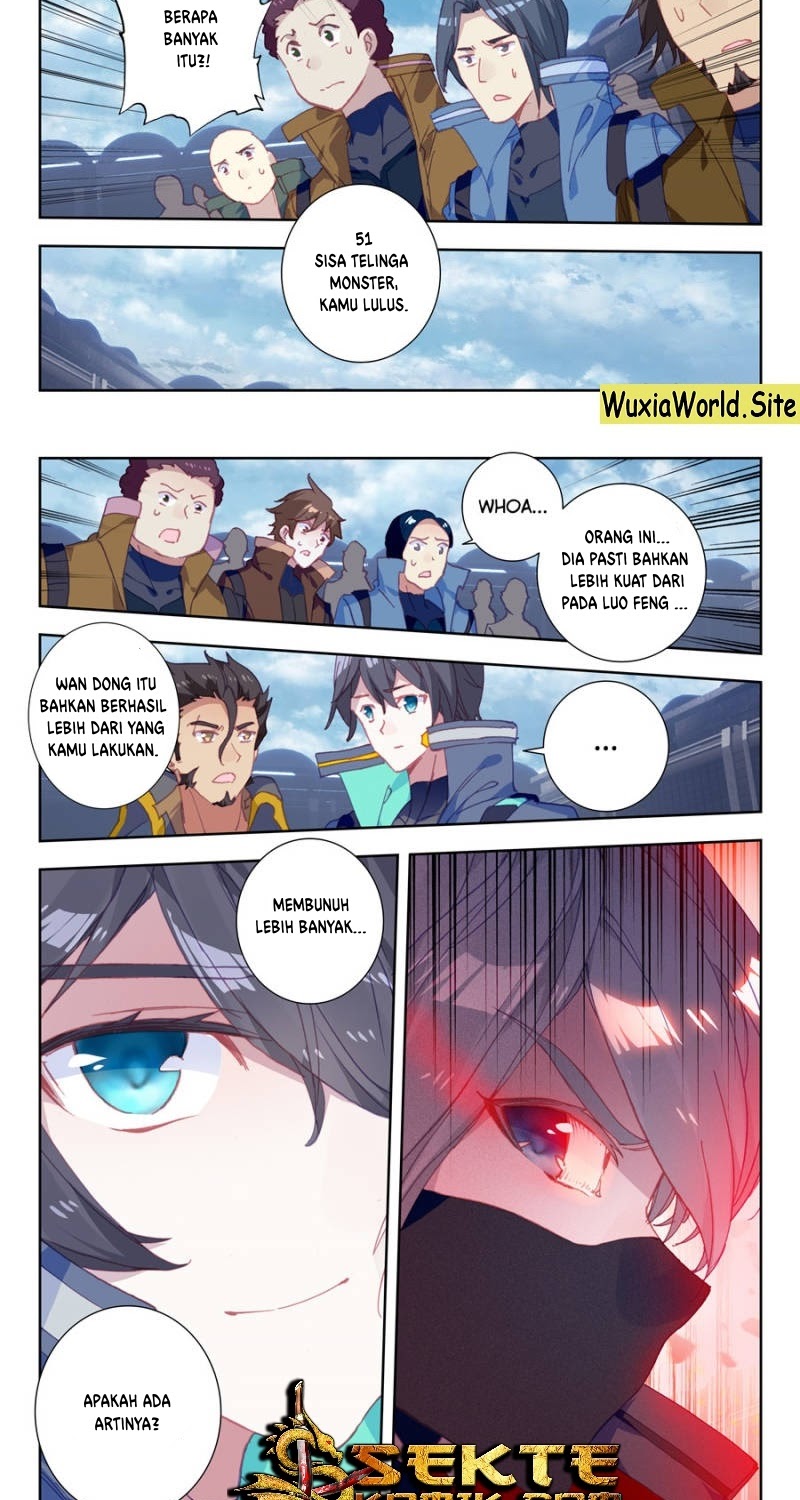 Tun Shi Xing Kong (Swallowed Star) Chapter 29