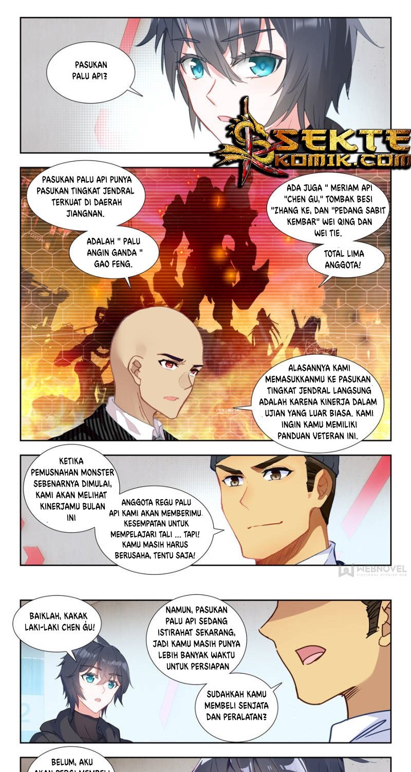 Tun Shi Xing Kong (Swallowed Star) Chapter 39