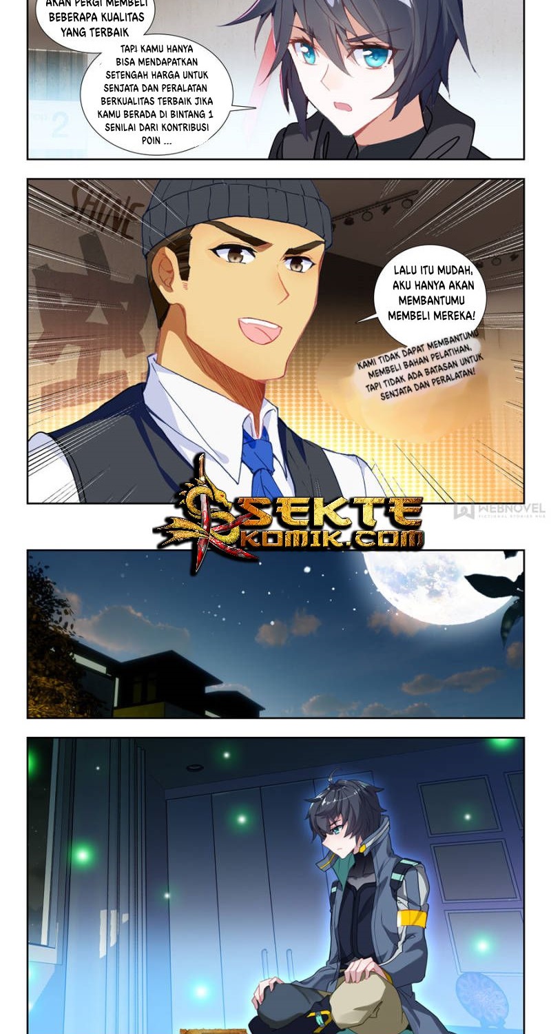 Tun Shi Xing Kong (Swallowed Star) Chapter 39