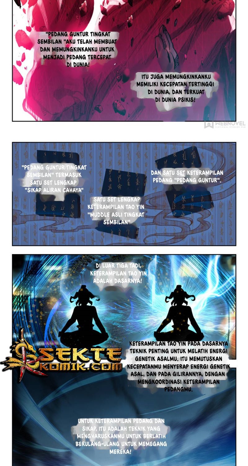 Tun Shi Xing Kong (Swallowed Star) Chapter 39