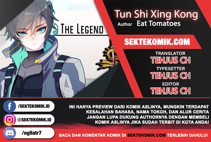 Tun Shi Xing Kong (Swallowed Star) Chapter 45