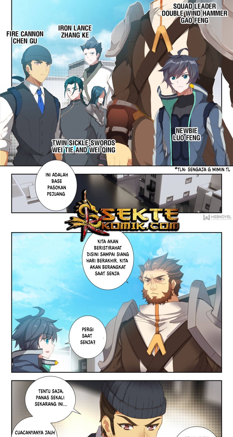 Tun Shi Xing Kong (Swallowed Star) Chapter 45